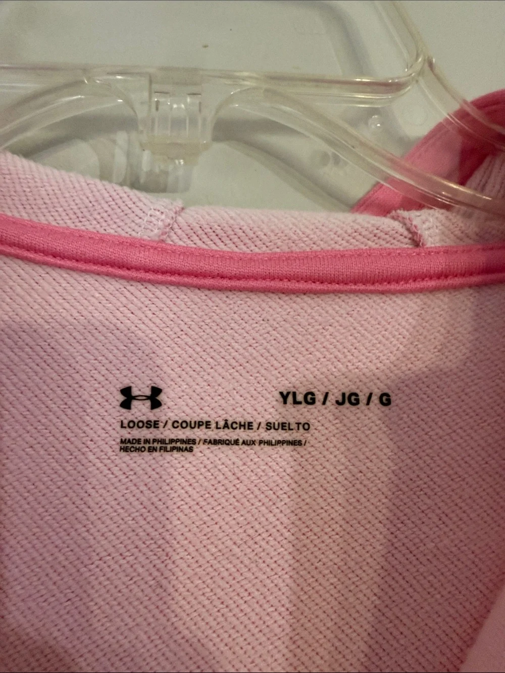 Under Armour Girls Youth hooded Dri Fit Jacket Pink Size large